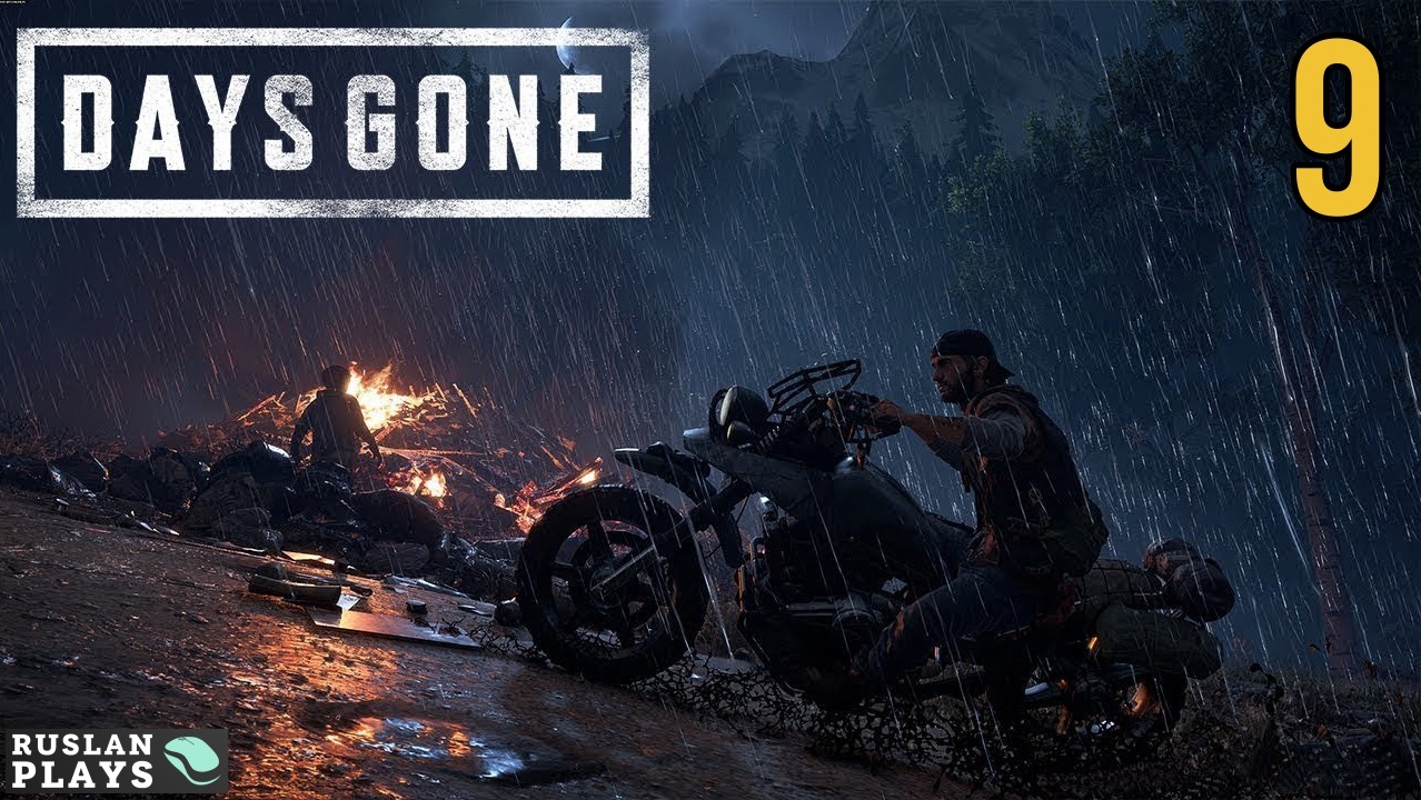 Прохождение Days Gone - Часть 9: Антибиотики для Бухаря [СТРИМ 2К]