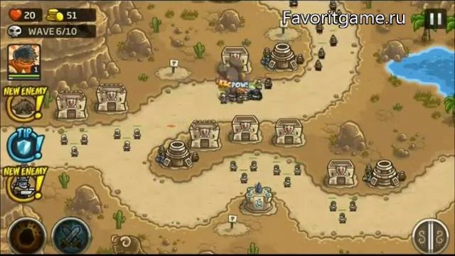 Прохождение игры Kingdom Rush 2 (Защита королевства 2) 3 уровень смотреть онлайн