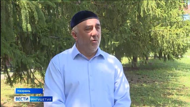 Мусульмане отмечают Новый год смотреть онлайн