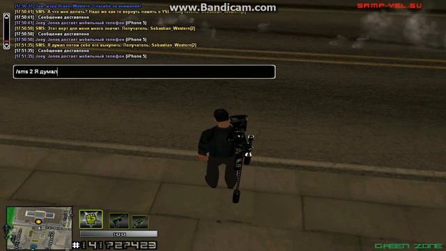 Зам мэра Sebastian Western / Оскорбление / Жалоба / YSL смотреть онлайн