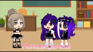 топ 5 меме ваша дочь не знает немецкий и украйнский!