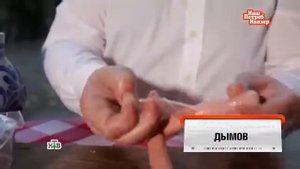 Сосиски ВЕНСКИЕ