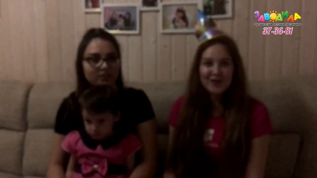 Отзыв о празднике с Леди Баг и Супер Котом от Заводила смотреть онлайн