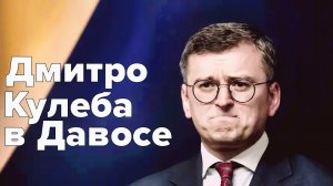 стал свидетелем того как Украину бросили, а так же отведал хотдогов по 45 долларов