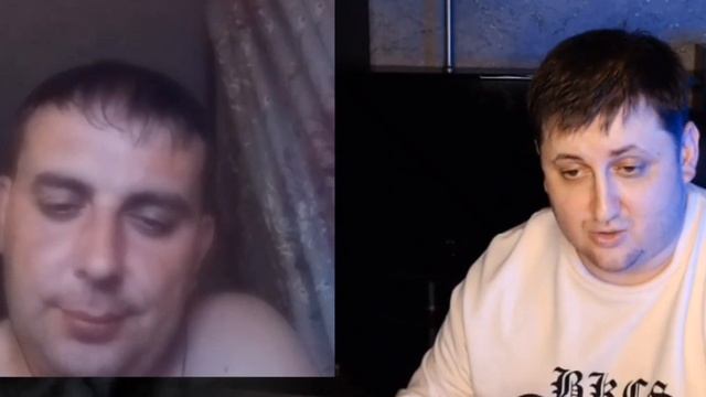 Я те не браток смотреть онлайн