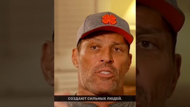 Истина жизни