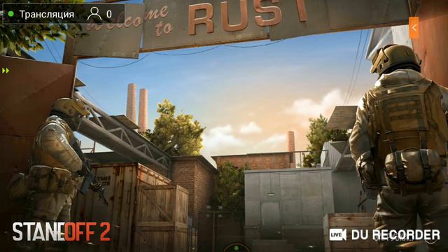 стрим клэш рояль набор в клан смотреть онлайн