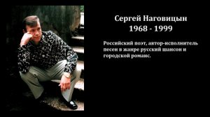 Памяти музыкантов от ALEX ROCK. Игорь Тальков.