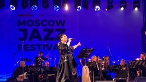 Фестиваль джаза. Хибла Герзмава