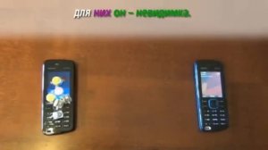 Защита от излучения мобильного телефона