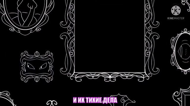 Chapter:4 Silent (Кавер на русском языке)/Эпизод:4 Тишина смотреть онлайн