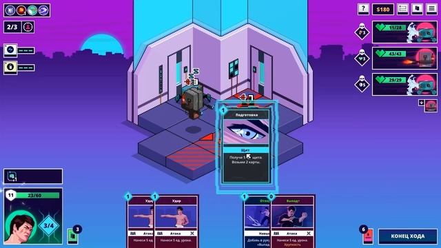 Nitro Kid - Gameplay смотреть онлайн