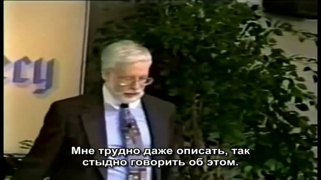 Тайны Мирового Порядка - ч.7a Что такое Матрица ?