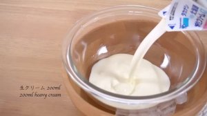 Jing Yuan loves "Immortal's Delight" best Boba Milk Tea in galaxy Honkai Star Rail 崩壊スターレイル料理景元仙人爽快