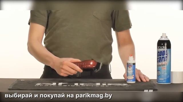 Масло Andis для машинок и ножниц или как смазывать машинку для стрижки 2