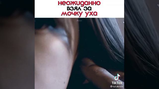 Наконец-то начала смотреть эту дораму #рекомендации#влюбитьсявтвоюулыбку#дорама#