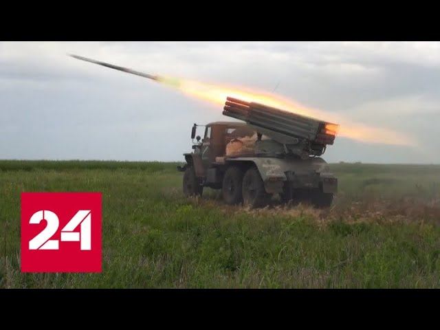 Уничтоженные националисты, завод и танки: брифинг Минобороны - Россия 24