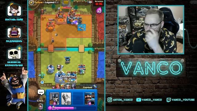 ? ОБНОВЛЕНИЕ В КЛЕШ РОЯЛЬ 2023! НОВАЯ КАРТА, НОВЫЕ ИСПЫТАНИЯ, НОВЫЙ МАГАЗИН / Clash Royale смотреть онлайн