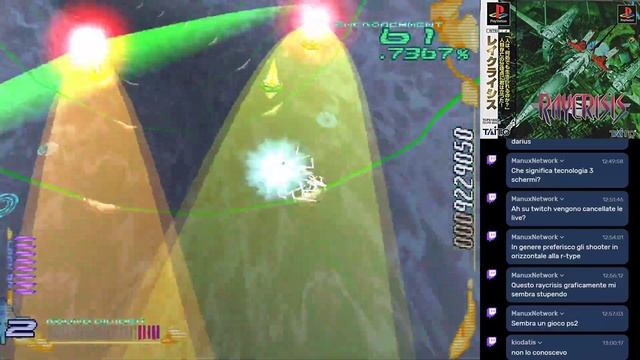 RayCrisis | Sony Playstation смотреть онлайн