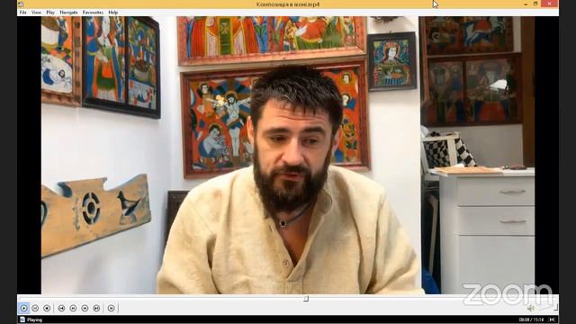 ІКОНА: НАВЧАННЯ ОНЛАЙН ТА КОМПОЗИЦІЯ В УКРАЇНСЬКІЙ ІКОНІ смотреть онлайн