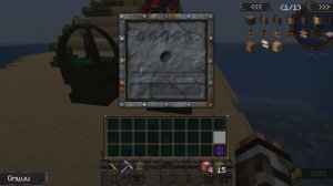 Thaumcraft: Возбужденный узел ауры и его использование.