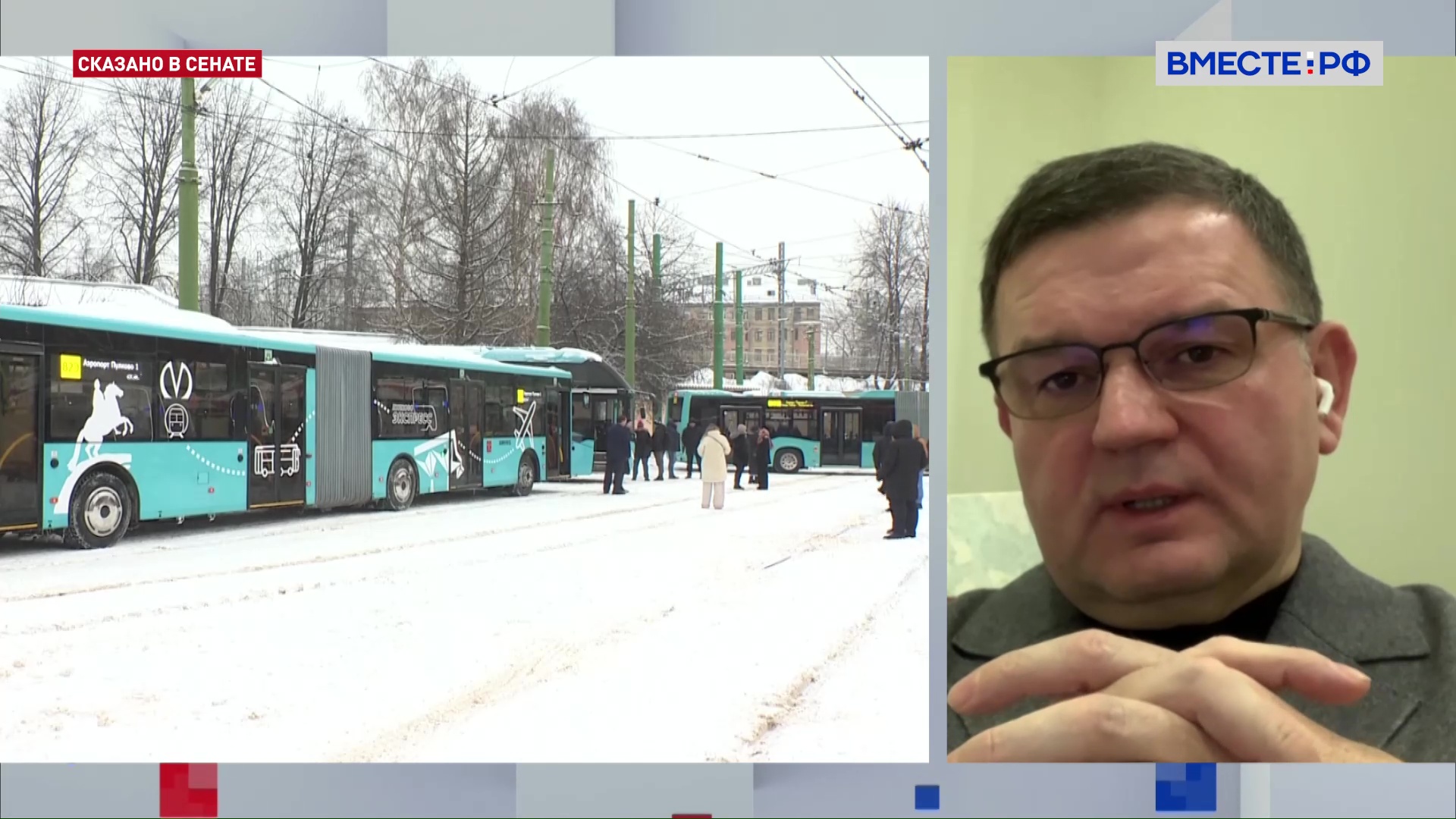 Сергей Перминов. Транспортная реформа в Ленинградской области
