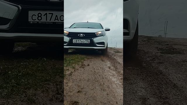 глина после дождя  🆚 Lada Vesta