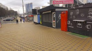 Что происходит на улицах Киева 24 февраля 2022 года