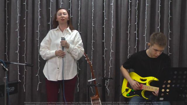 13.02.2022 / Воскресная проповедь "Возвращение ко кресту" / Шахматов Андрей смотреть онлайн