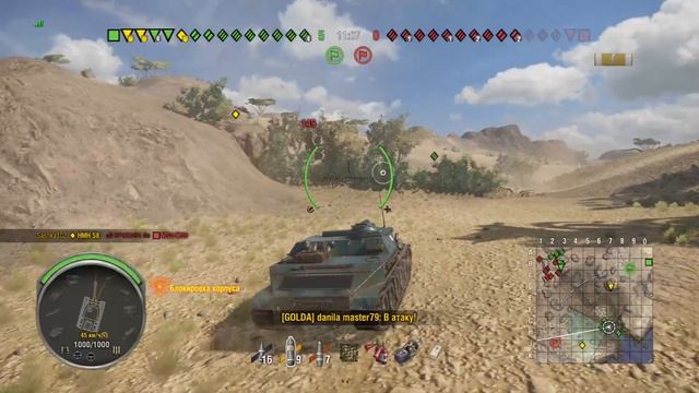 \World of Tanks\☺\X-BOX ONE\ Прем Танки, в БОЙ !☺☺☺ смотреть онлайн