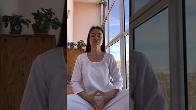 Медитация Источник энергии