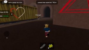 рисуем графити#роблокс