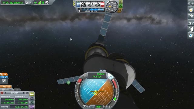kerbal space program как сделать сеть ретрансляторов (гайд)