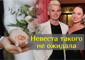 Солист "Иванушек International" по-настоящему женился на съемках своего клипа