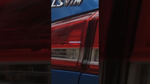 Самый доступный автомобиль на рынке☝️
