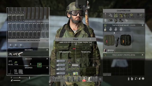 Выживание в Dayz The Boys - День 8. Часть 3. Сбор Урожая смотреть онлайн