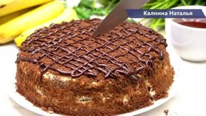 Торт "Выручайка" за 15 минут Вместе с Выпечкой! Еще один быстрый рецепт торта Вам в копилочку!