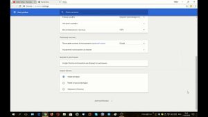 Чёрный экран на YouTube. Решение проблемы.