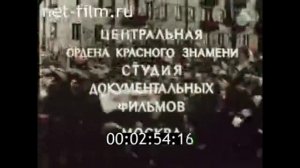 Приезд Фиделя Кастро в Заполярный Мурманск-1963 гFidel Cas.mp4