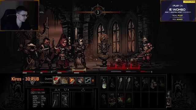 Darkest Dungeon #1 - Лихой и мощный старт! смотреть онлайн
