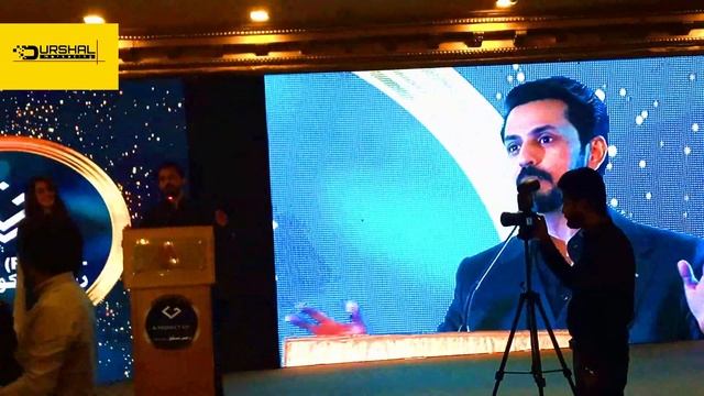 Actor Bilal Qureshi Talks about Rudn Enclave Islamabad in Marriott смотреть онлайн