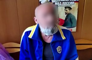 В УМВД сообщили подробности задержания клинцовского лжеминера