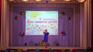 Академический концерт "Созвездие 2023"