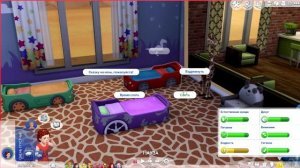 Кошмар Доминика - ТОДДЛЕРЫ!!!_Челлендж BabyBoom - 5_The Sims 4