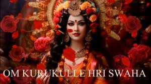 МАНТРА КРАСНОЙ ТАРЫ      БОГИНИ ЛЮБВИ и ЦЕЛИТЕЛЬСТВА