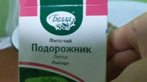 Инструкция голодания по Марве Оганян