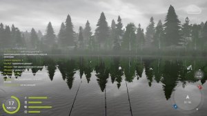 Русская рыбалка 4