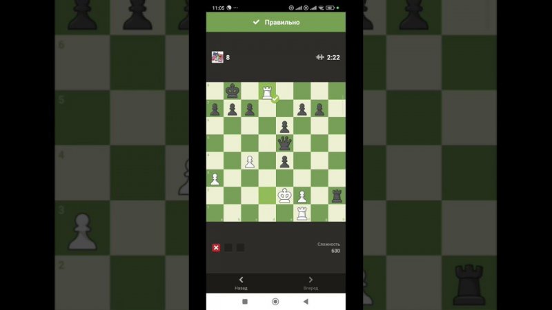 "Тактический штурм" на chess.com за минуту.