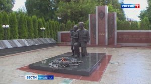 автопробег
