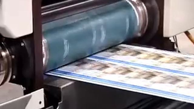STORK screen unit